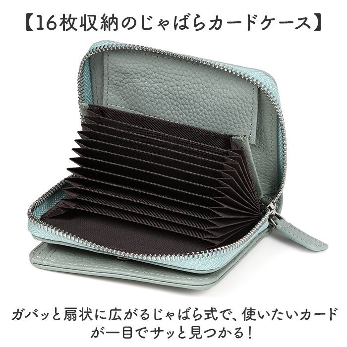 BACKYARD FAMILY「財布 melody メロディ 11255 通販 二つ折り財布 2つ折り財布 お財布 ミニ財布」|財布|
