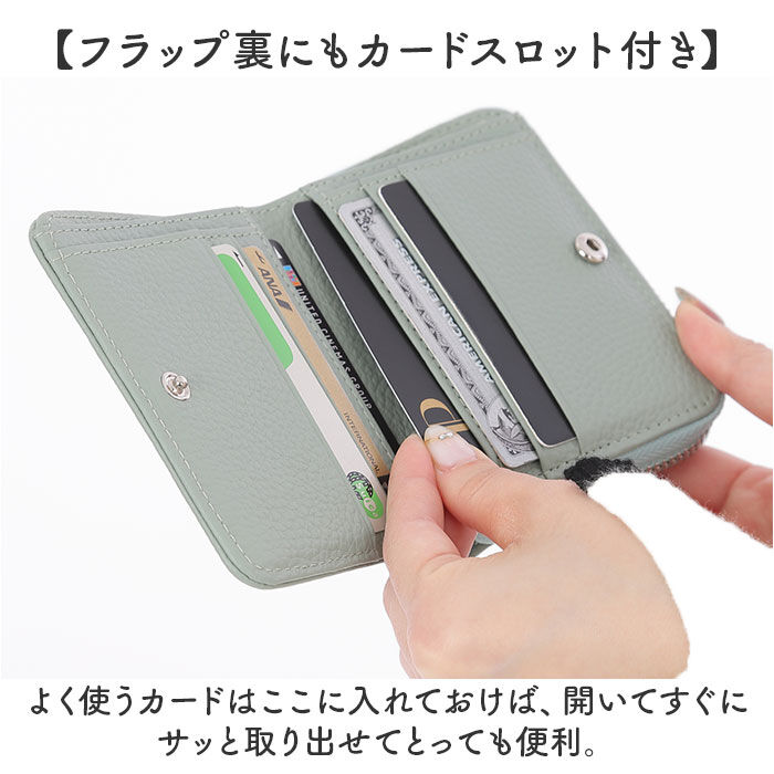 BACKYARD FAMILY「財布 melody メロディ 11255 通販 二つ折り財布 2つ折り財布 お財布 ミニ財布」|財布|