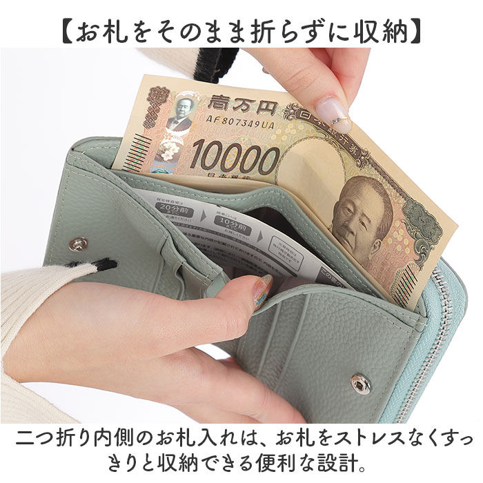 BACKYARD FAMILY「財布 melody メロディ 11255 通販 二つ折り財布 2つ折り財布 お財布 ミニ財布」|財布|