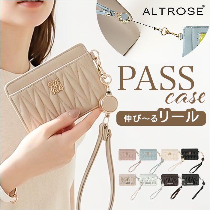 BACKYARD FAMILY「アルトローズ パスケース ALTROSE 通販 リール付きパスケース 定期入れ リール付き」|定期入れ|