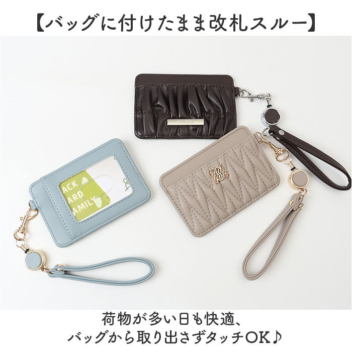 BACKYARD FAMILY「アルトローズ パスケース ALTROSE 通販 リール付きパスケース 定期入れ リール付き」|定期入れ|