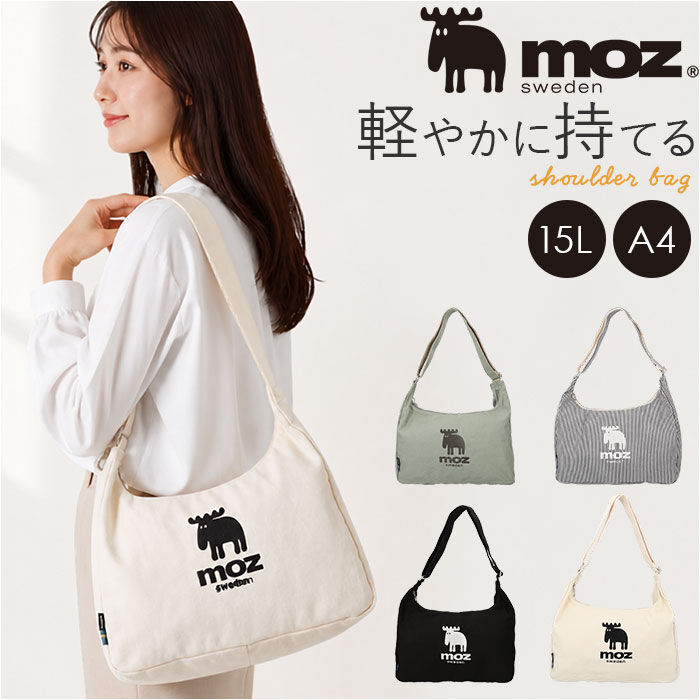 moz「moz モズ ショルダーバッグ ZZHC-07 通販 トートバッグ ショルダーバック トートバック」|ショルダー・メッセンジャー|