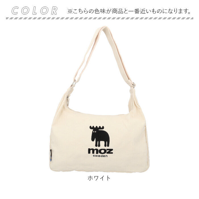 moz「moz モズ ショルダーバッグ ZZHC-07 通販 トートバッグ ショルダーバック トートバック」|ショルダー・メッセンジャー|