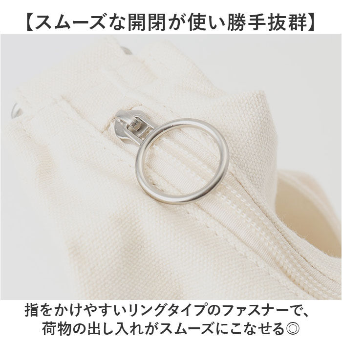moz「moz モズ ショルダーバッグ ZZHC-07 通販 トートバッグ ショルダーバック トートバック」|ショルダー・メッセンジャー|