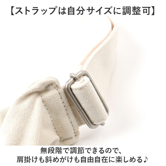 moz「moz モズ ショルダーバッグ ZZHC-07 通販 トートバッグ ショルダーバック トートバック」|ショルダー・メッセンジャー|