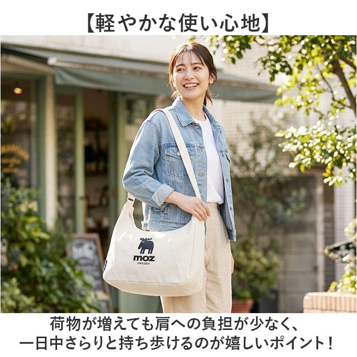 moz「moz モズ ショルダーバッグ ZZHC-07 通販 トートバッグ ショルダーバック トートバック」|ショルダー・メッセンジャー|