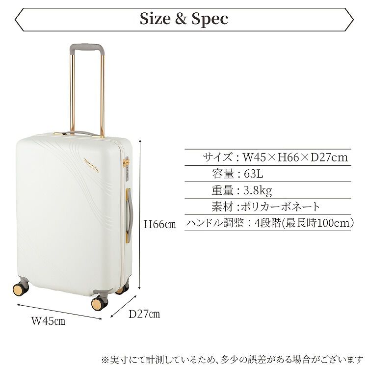  「Jewelna Rose メリエル スーツケース キャリーケース Mサイズ 63L 09372」|キャリーケース|