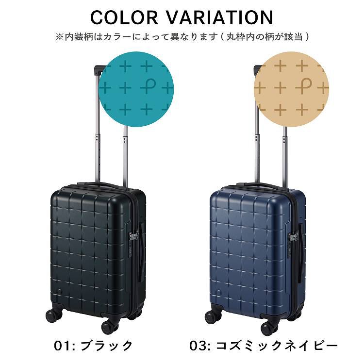 PROTECA「PROTECA／プロテカ 360G5 スーツケース 日本製 双輪 機内持ち込み 38L 02621」|キャリーケース|