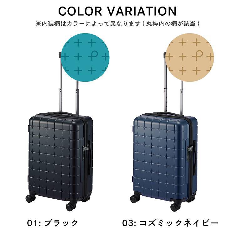 PROTECA「PROTECA／プロテカ 360G5 スーツケース 日本製 双輪 53L 02622」|キャリーケース|