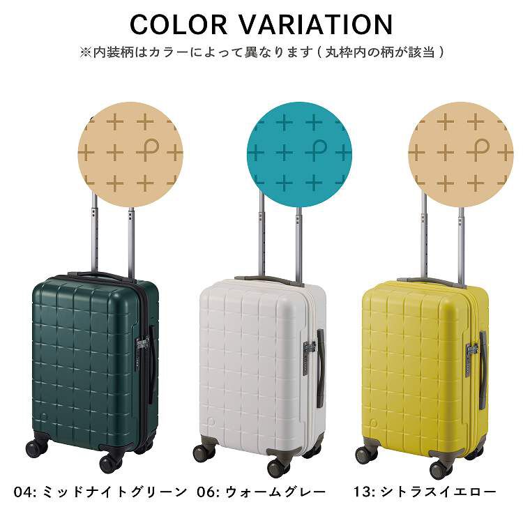 PROTECA「PROTECA／プロテカ 360G5 スーツケース 日本製 双輪 53L 02622」|キャリーケース|