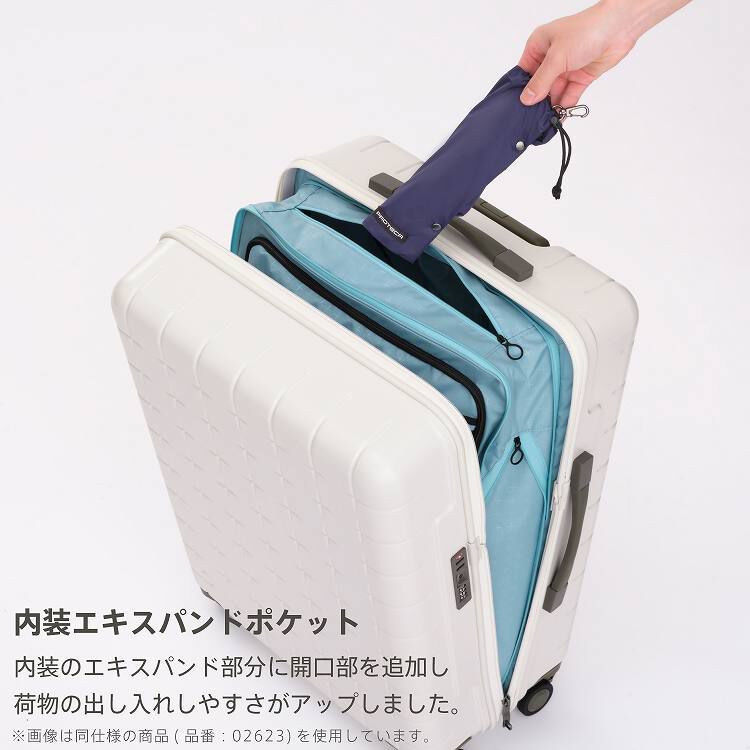 PROTECA「PROTECA／プロテカ 360G5 スーツケース 日本製 双輪 53L 02622」|キャリーケース|