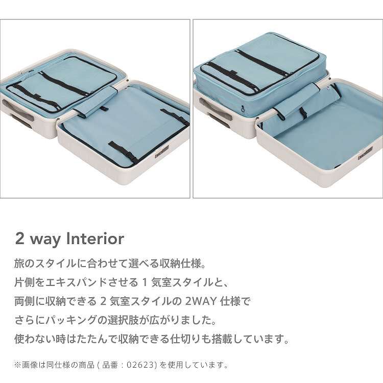 PROTECA「PROTECA／プロテカ 360G5 スーツケース 日本製 双輪 53L 02622」|キャリーケース|