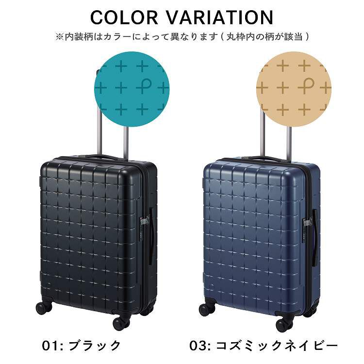 PROTECA「PROTECA／プロテカ 360G5 スーツケース 日本製 双輪 71L 02623」|キャリーケース|
