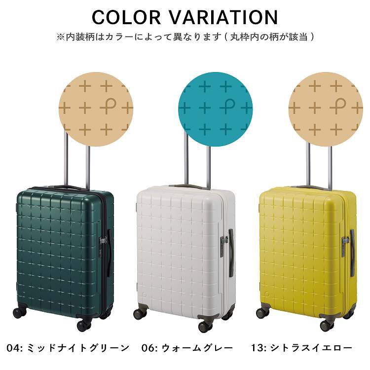 PROTECA「PROTECA／プロテカ 360G5 スーツケース 日本製 双輪 71L 02623」|キャリーケース|