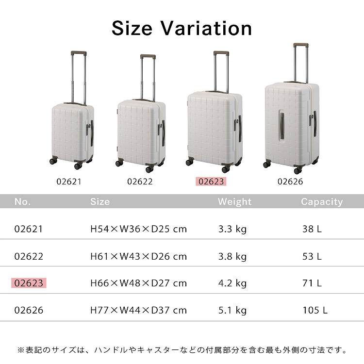 PROTECA「PROTECA／プロテカ 360G5 スーツケース 日本製 双輪 71L 02623」|キャリーケース|