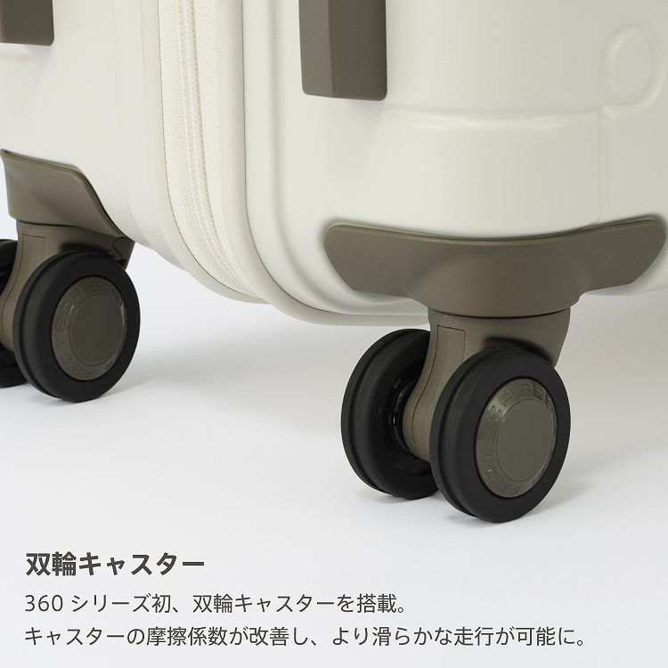 PROTECA「PROTECA／プロテカ 360G5 スーツケース 日本製 双輪 71L 02623」|キャリーケース|