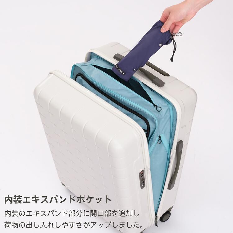 PROTECA「PROTECA／プロテカ 360G5 スーツケース 日本製 双輪 71L 02623」|キャリーケース|