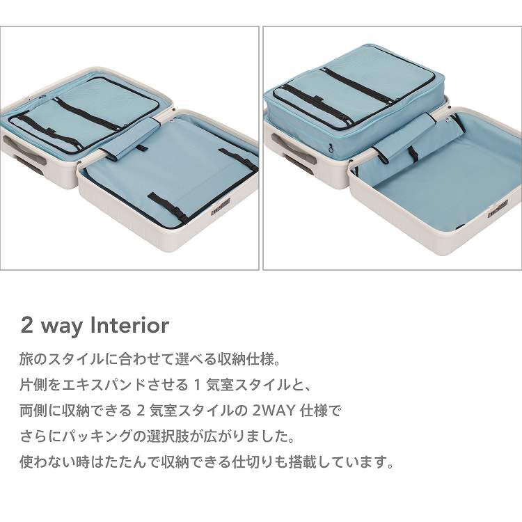 PROTECA「PROTECA／プロテカ 360G5 スーツケース 日本製 双輪 71L 02623」|キャリーケース|