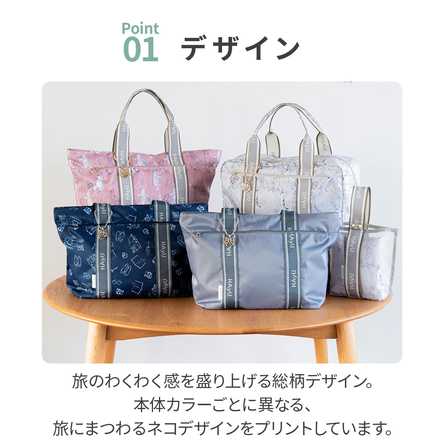 ace.「ace.／エース HAyU フォールディングバッグ ボストンバッグ 17863」|トートバッグ|