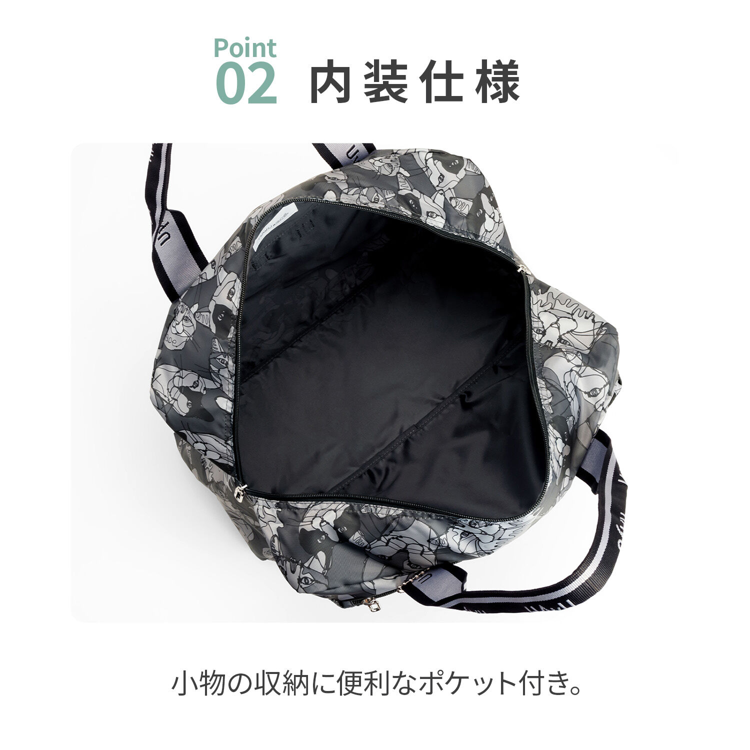ace.「ace.／エース HAyU フォールディングバッグ ボストンバッグ 17863」|トートバッグ|