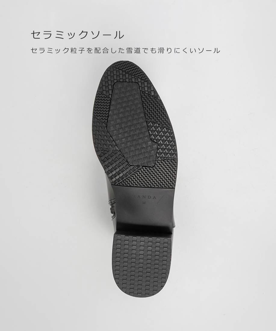  「晴雨兼用 ラウンドトゥベーシックショートブーツ」|ショートブーツ|