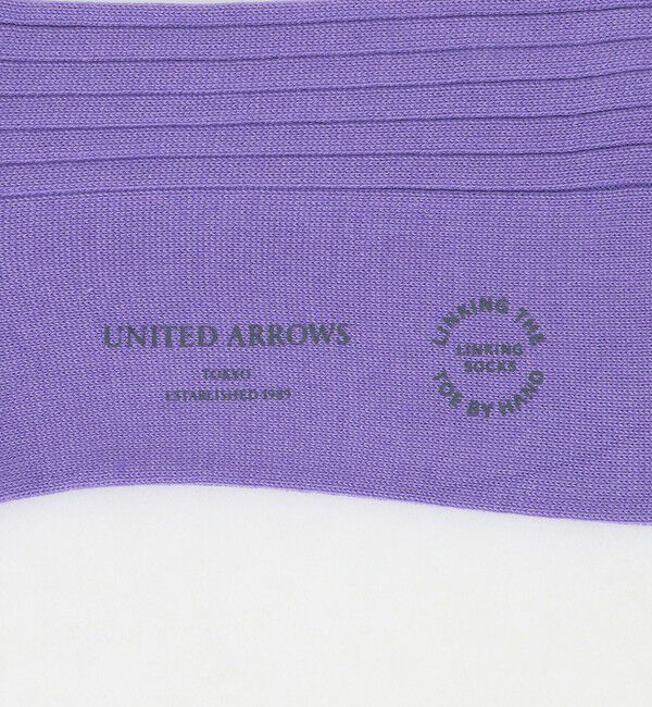 UNITED ARROWS「カラーリブ ソックス」|ソックス|