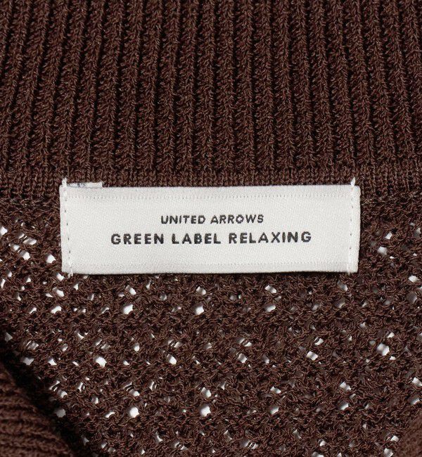 UNITED ARROWS green label relaxing「エリツキ ショートスリーブ ニット」|ニット・セーター|