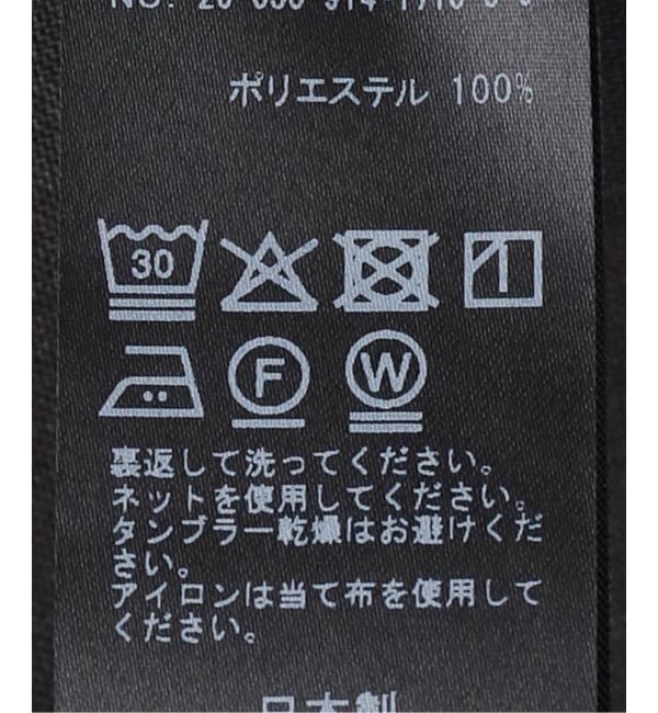 IENA LA BOUCLE「《洗濯機洗い可》IENA LA BOUCLE ウーステッドライクタックパンツ」|その他|