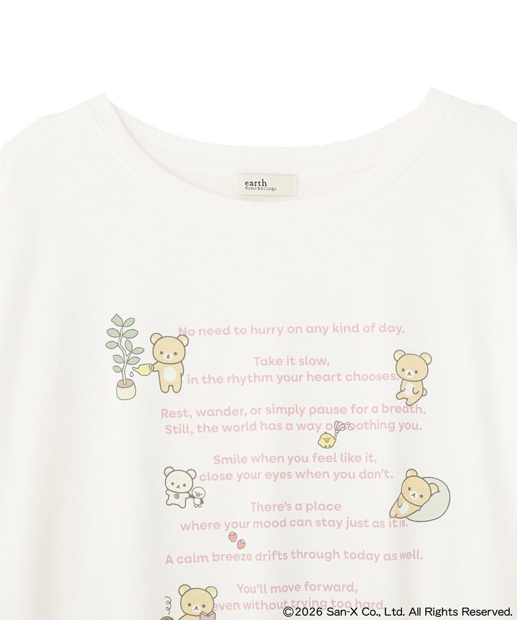 earth music&ecology「リラックマ&times;earth ブラウジングロンT」|Tシャツ・カットソー|