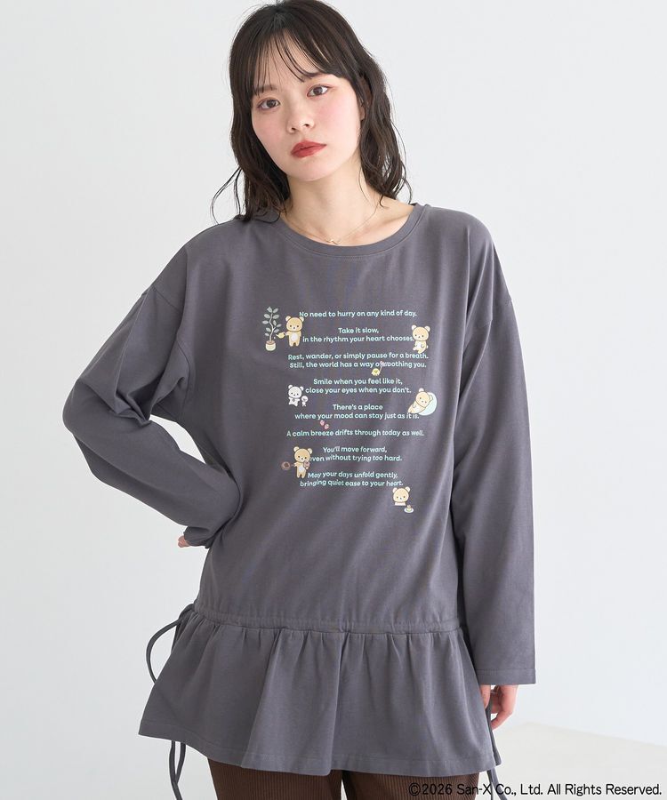 earth music&ecology「リラックマ&times;earth ブラウジングロンT」|Tシャツ・カットソー|Charcoal Gray