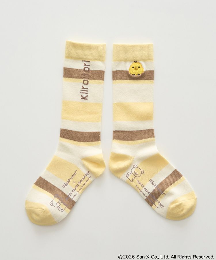 earth music&ecology「リラックマ&times;earth マルチボーダーソックス」|その他|C