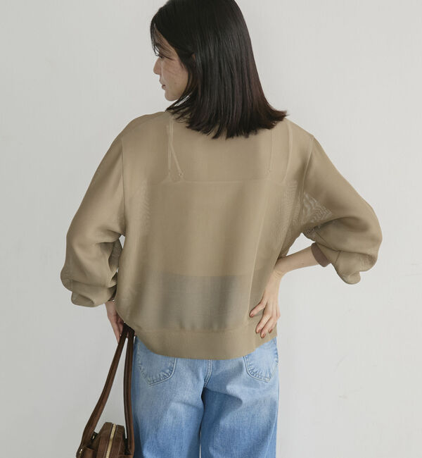 Doux archives「メッシュメタルボタンカーディガン」|その他|