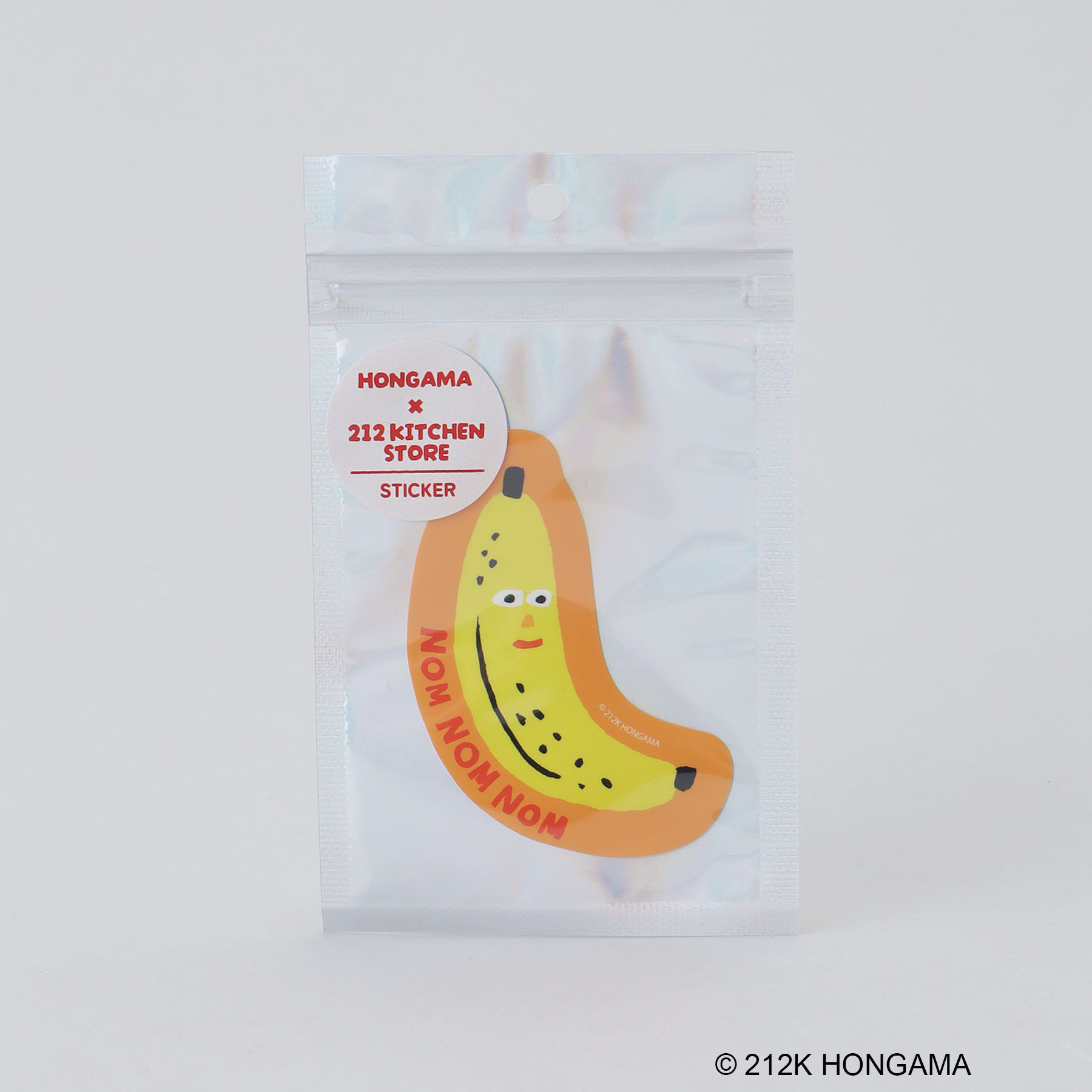 212 KITCHEN STORE「ダイカットステッカー BANANA ＜HONGAMA ホンガマ＞」|その他|
