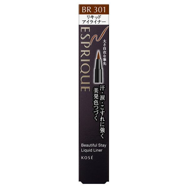 エスプリーク「エスプリーク ビューティフルステイ リキッドライナー 【BR301】 本体(0.45mL)」|アイライナー|