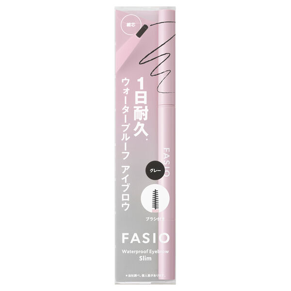 ファシオ「ファシオ ウォータープルーフ アイブロウ (細芯) 01 グレー 無香料 (0.1g)」|アイブロウ|