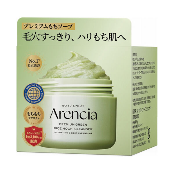  「Arencia プレミアムもち ソープ Rグリーン (50g)」|洗顔料|