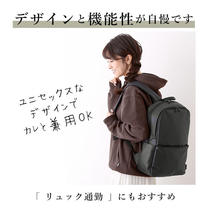 anello「アネロ リュック メンズ 通販 レディース 通勤 a4 通学 学生 ブランド anello」|リュック|