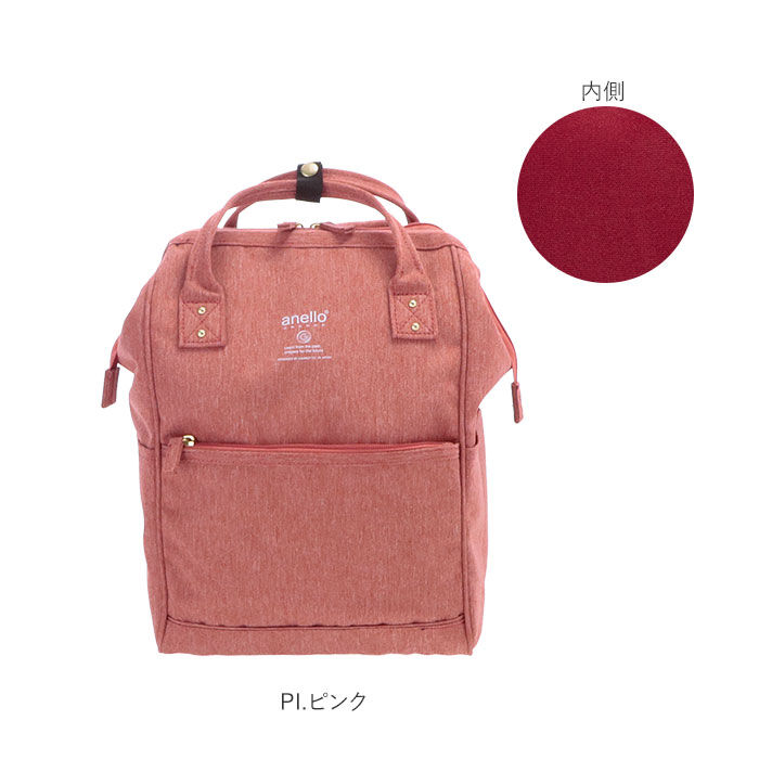 anello「アネロ リュック 撥水 大容量 レディース 通販 ブランド おしゃれ 大容量 通勤 通学 A4」|リュック|