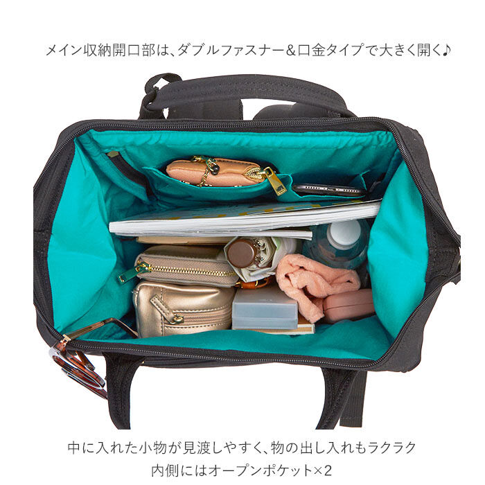 anello「アネロ リュック 撥水 大容量 レディース 通販 ブランド おしゃれ 大容量 通勤 通学 A4」|リュック|