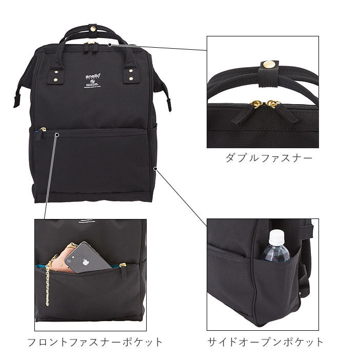 anello「アネロ リュック 撥水 大容量 レディース 通販 ブランド おしゃれ 大容量 通勤 通学 A4」|リュック|