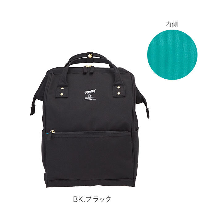 anello「アネロ リュック 撥水 大容量 レディース 通販 ブランド おしゃれ 大容量 通勤 通学 A4」|リュック|