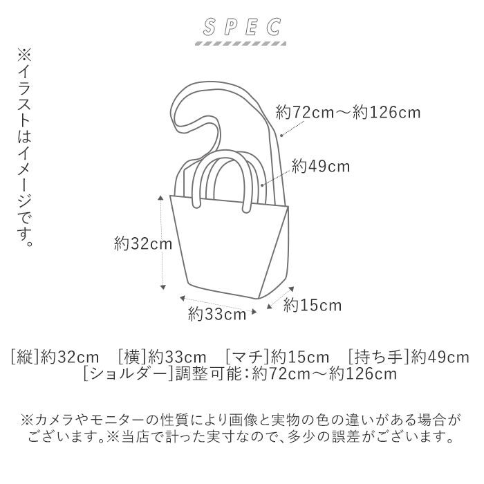 anello「アネロ ショルダーバッグ A4 通販 トートバッグ 2way 通勤 通学 ブランド anello」|トートバッグ|