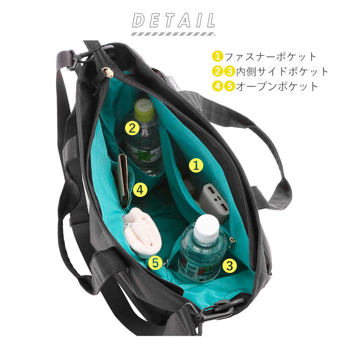 anello「アネロ ショルダーバッグ A4 通販 トートバッグ 2way 通勤 通学 ブランド anello」|トートバッグ|