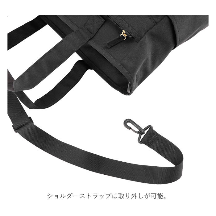 anello「アネロ ショルダーバッグ A4 通販 トートバッグ 2way 通勤 通学 ブランド anello」|トートバッグ|