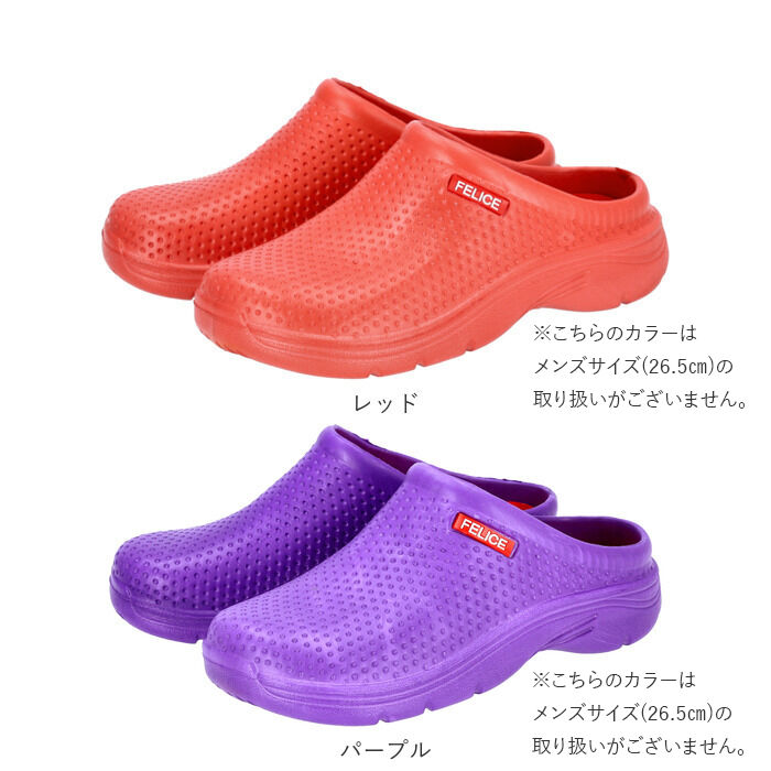 BACKYARD FAMILY「サボ サンダル メンズ 通販 レディース つっかけ ぺたんこ おしゃれ スリッポン サボサンダル」|スリッポン|