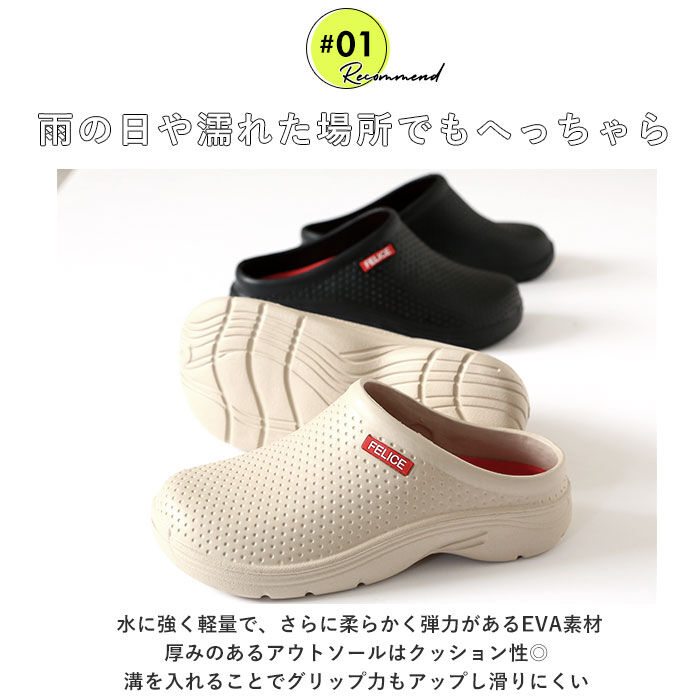 BACKYARD FAMILY「サボ サンダル メンズ 通販 レディース つっかけ ぺたんこ おしゃれ スリッポン サボサンダル」|スリッポン|