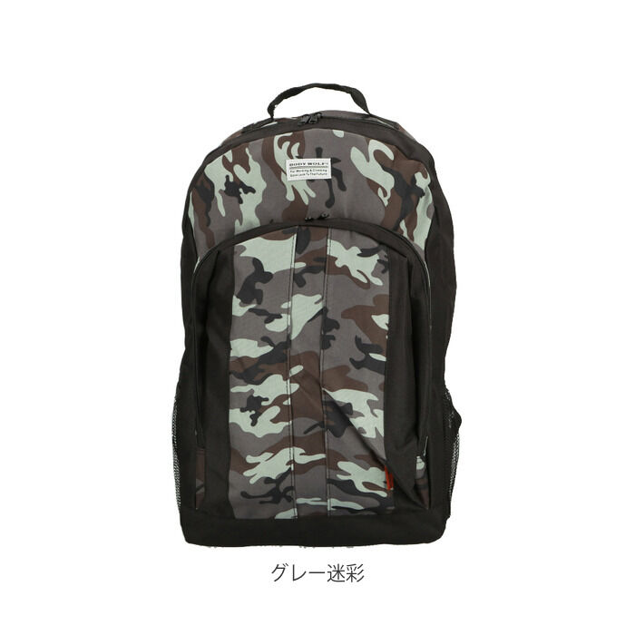 BACKYARD FAMILY「リュック メンズ 大容量 通販 リュックサック 29l 通学 通勤 シンプル 防災リュック」|リュック|