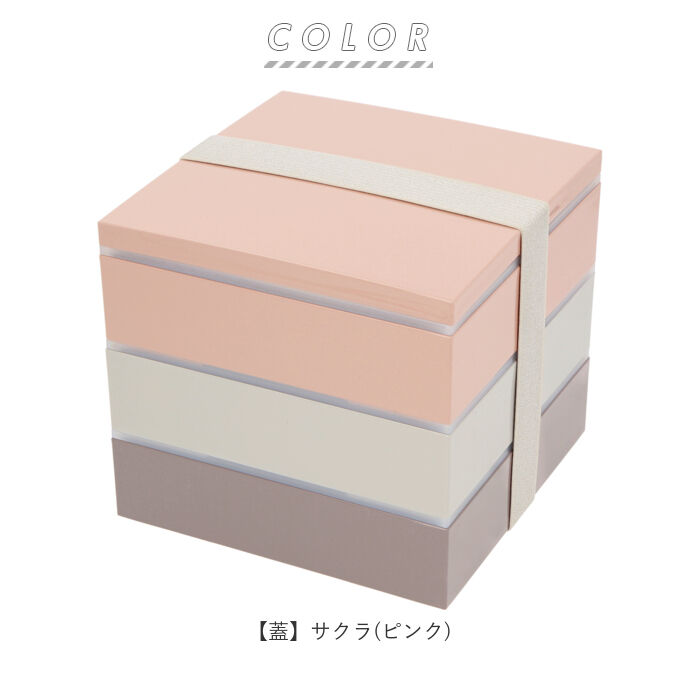 BACKYARD FAMILY「重箱 3段 通販 三段重 ランチボックス 三段重箱 ファミリーサイズ お花見弁当 オードブル 容器」|食器・キッチングッズ|