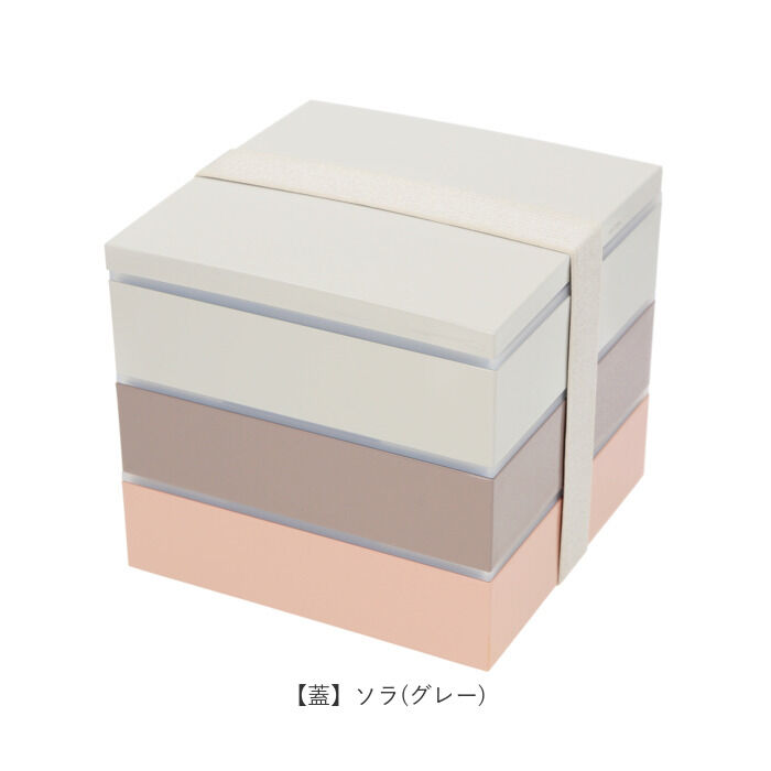 BACKYARD FAMILY「重箱 3段 通販 三段重 ランチボックス 三段重箱 ファミリーサイズ お花見弁当 オードブル 容器」|食器・キッチングッズ|
