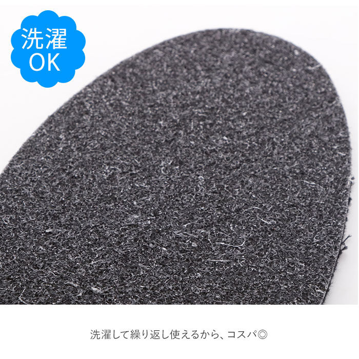 BACKYARD FAMILY「インソール 消臭 通販 BreezeBronze ブリーズブロンズ クロスインソール 抗菌 薄手」|その他|